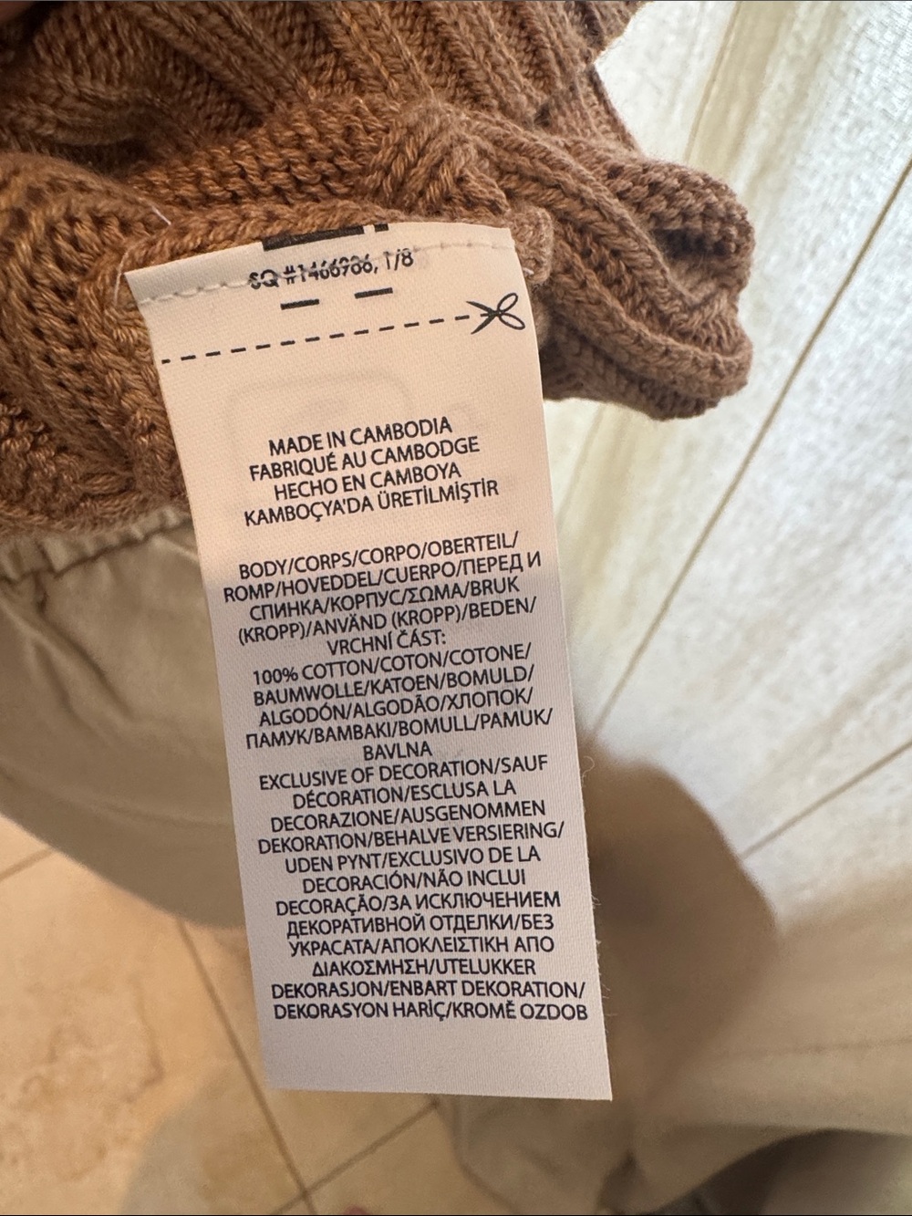 Ralph Lauren Camel Cable-Knit Short Sleeve Sweater - Picture 3 of 5